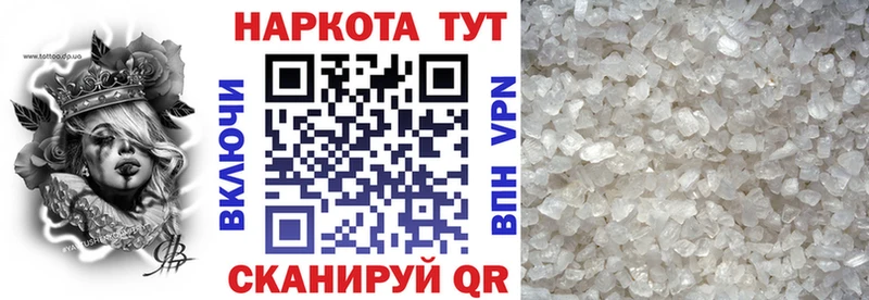 Где купить наркоту Новая Ладога СК  Cocaine  ГАШИШ  Конопля 