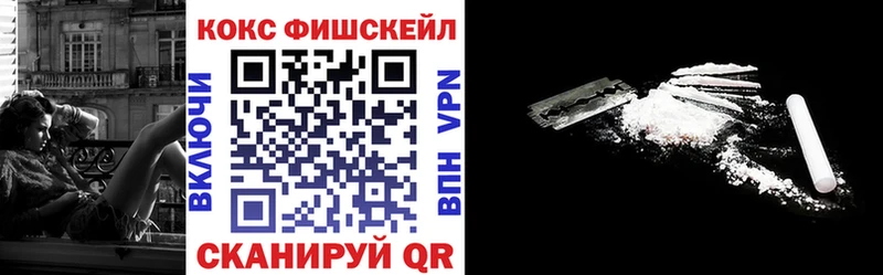 магазин    Новая Ладога  Кокаин 99% 
