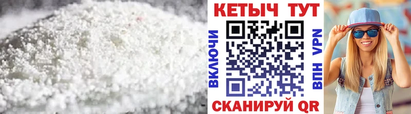 купить закладку  Новая Ладога  КЕТАМИН ketamine 