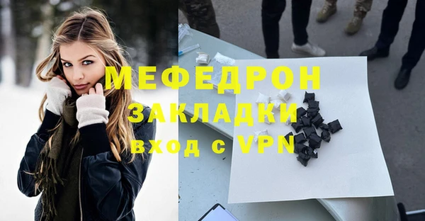 экстази Дмитриев