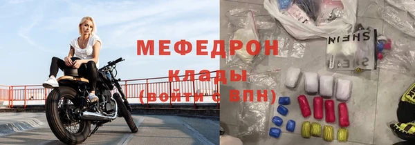 метадон Дмитровск