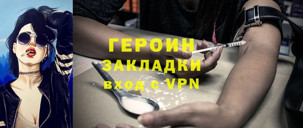 экстази Дмитриев
