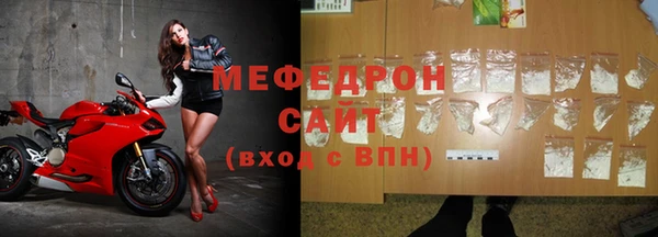 не бодяженный Дмитров