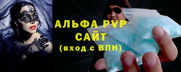 метадон Дмитровск