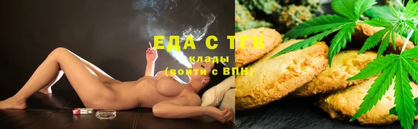 метадон Дмитровск