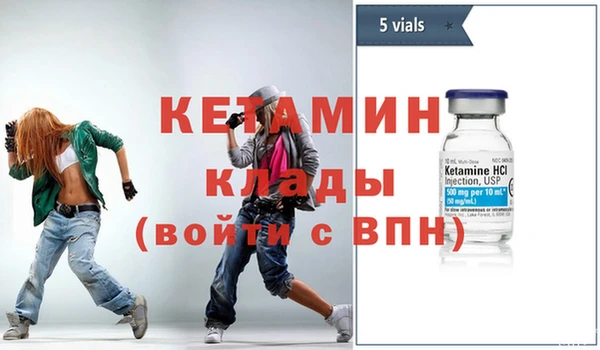 экстази Дмитриев