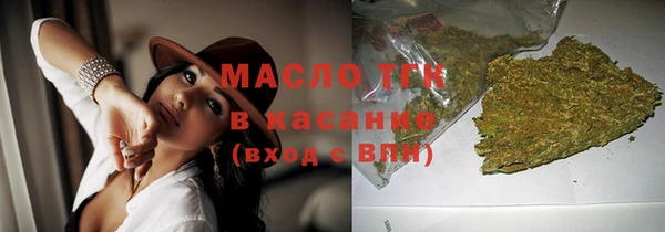не бодяженный Дмитров