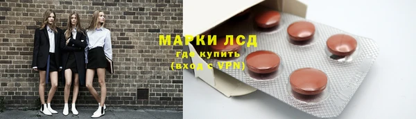 не бодяженный Дмитров