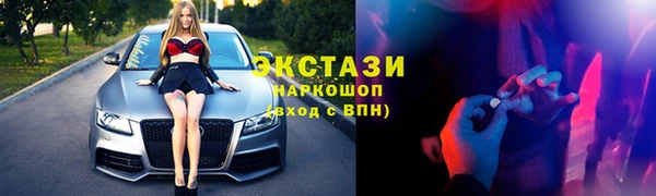 герыч Чегем