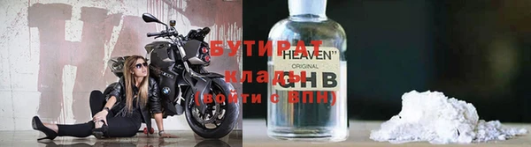 не бодяженный Дмитров