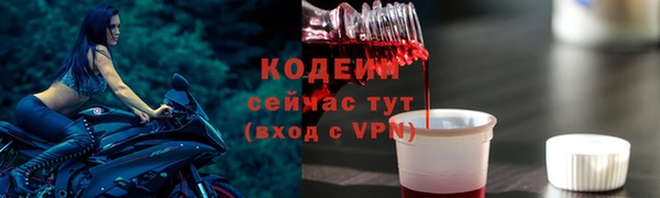метадон Дмитровск