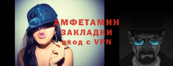 не бодяженный Дмитров