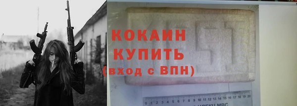 метадон Дмитровск
