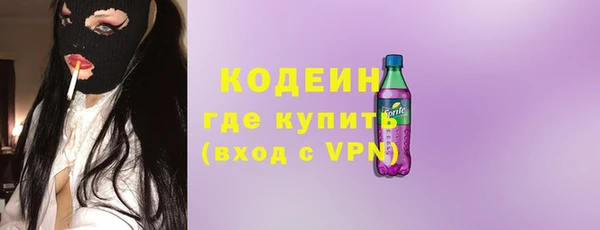 не бодяженный Дмитров