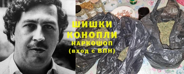 не бодяженный Дмитров