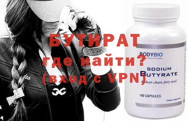 кокаин премиум Няндома