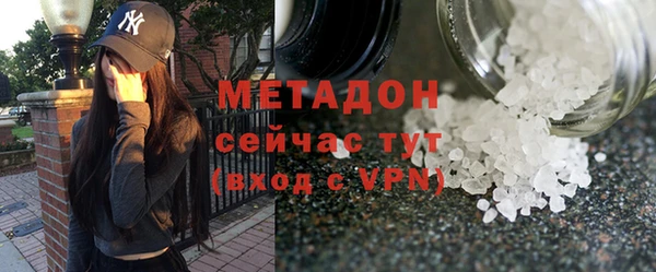 экстази Дмитриев