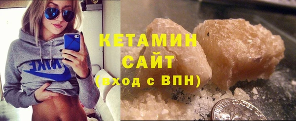 кокс Чердынь