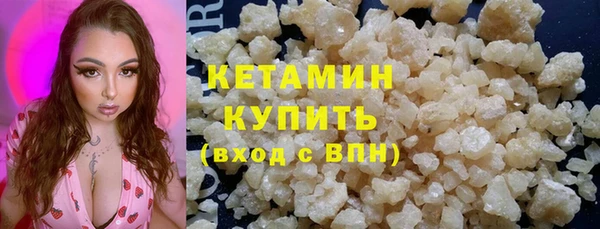 не бодяженный Дмитров