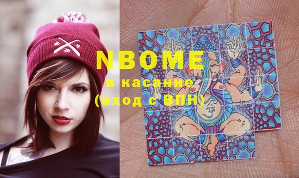 экстази Дмитриев