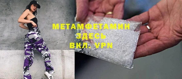 не бодяженный Дмитров