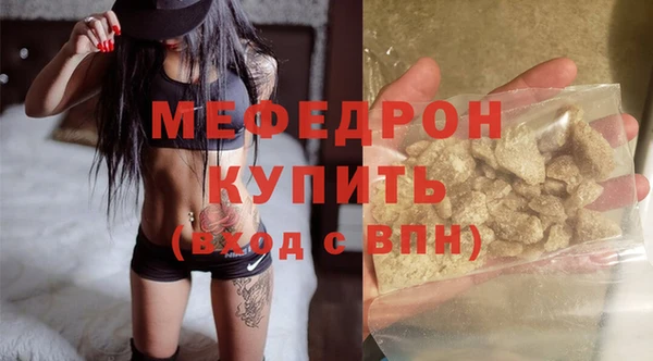 не бодяженный Дмитров