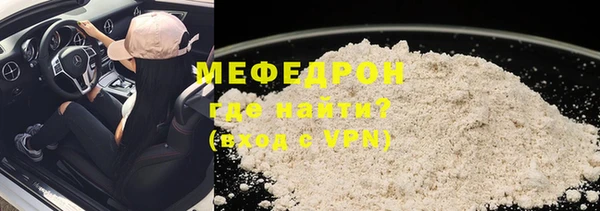 экстази Дмитриев