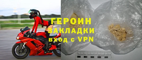 мдпв Нязепетровск