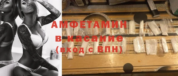метадон Дмитровск