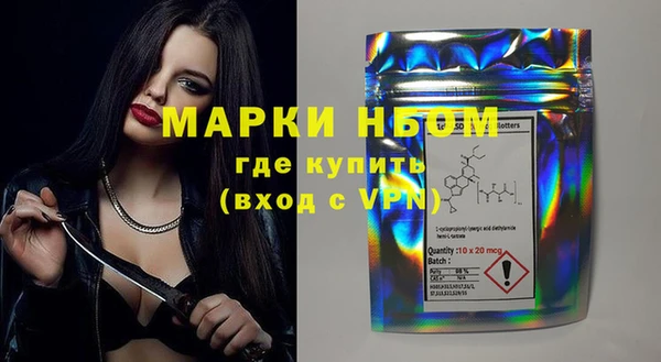 не бодяженный Дмитров