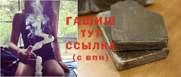метадон Дмитровск
