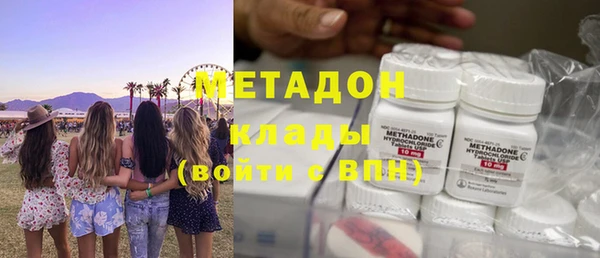 не бодяженный Дмитров
