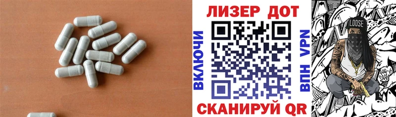 ЛСД экстази кислота  дарнет шоп  Новая Ладога 