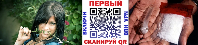где найти   Новая Ладога  МЕТАМФЕТАМИН витя 
